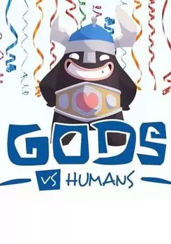 Gods VS Humans (для PC/Steam)