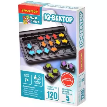 Головоломка Бондибон