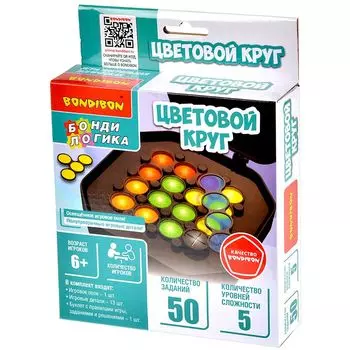 Головоломка Бондибон