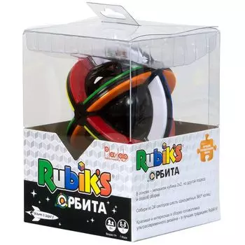 Головоломка "Орбита Рубика"