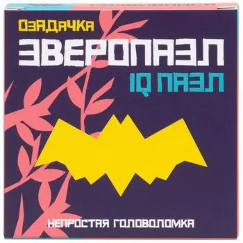 Головоломка "Летучая мышь"