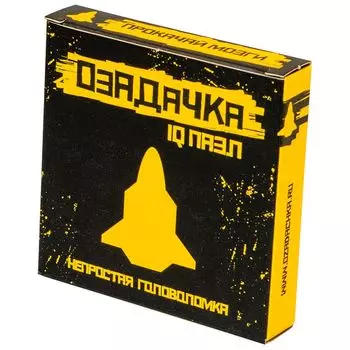 Головоломка "Ракета"