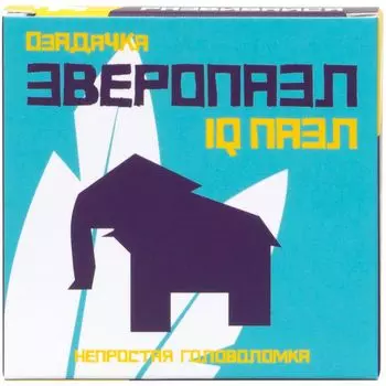 Головоломка "Слон"