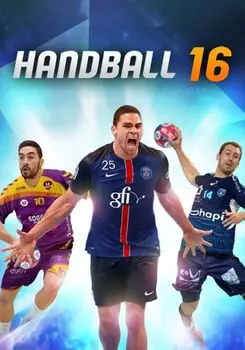 Handball 16 (для PC/Steam)