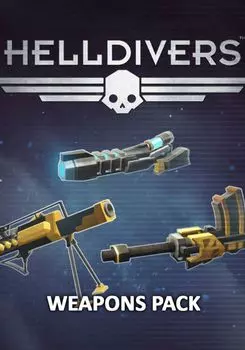 HELLDIVERS™ - Pistols Perk Pack (для PC/Steam)