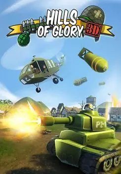 Hills of Glory 3D (для PC/Steam)