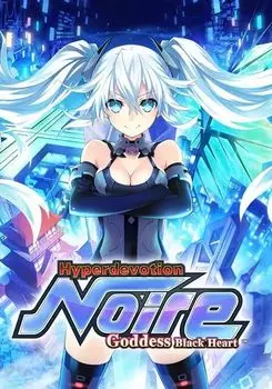 Hyperdevotion Noire: Goddess Black Heart (для PC/Steam)