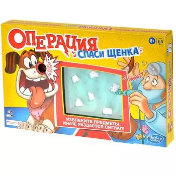 Игрушка Hasbro