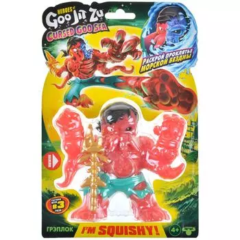 Игрушка-тянучка Heroes of GooJitZu. Cursed Goo Sea: Грэплок