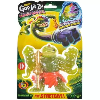 Игрушка-тянучка Heroes of GooJitZu. Cursed Goo Sea: Проклятый Эл