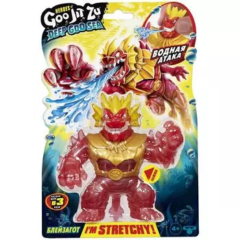Игрушка-тянучка Heroes of GooJitZu. Deep Goo Sea: Блейзагот