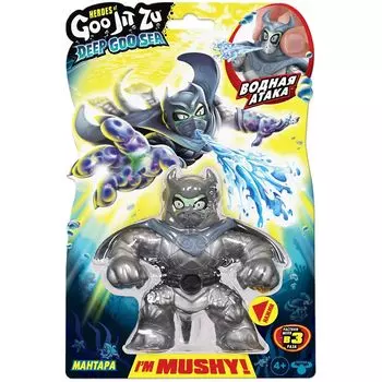 Игрушка-тянучка Heroes of GooJitZu. Deep Goo Sea: Мантара