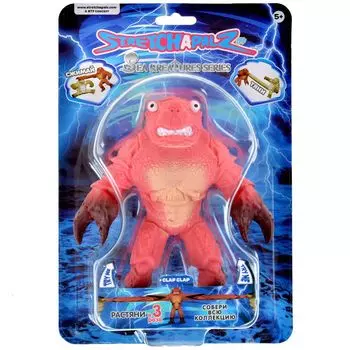 Игрушка-тянучка Stretchapalz Sea Creatures Series: Clap Clap
