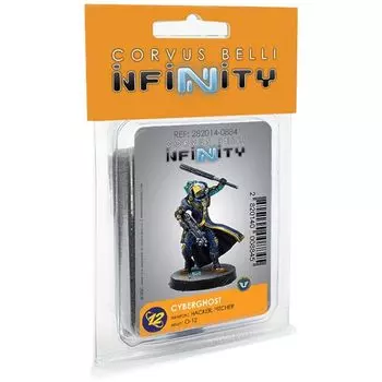 Infinity. Cyberghost (Hacker, Pitcher)