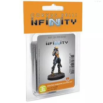 Infinity. Doyng Operative Control Unit (Hacker)