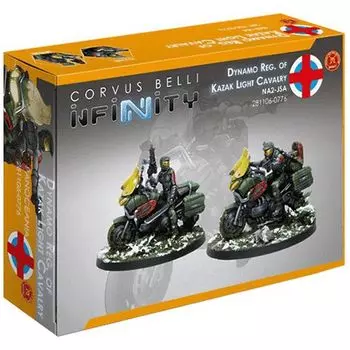 Infinity. Dynamo Reg. of Kazak Light Cavalry