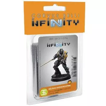 Infinity. Hlng Shocktroopers (Combi Rifle + Light FT)