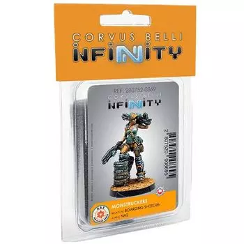 Infinity. Monstruckers (Boarding Shotgun)