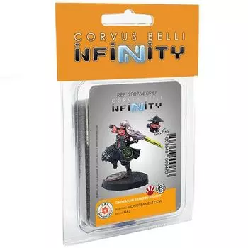 Infinity. Oniwaban Shinobu Kitsune (Monofilament CCW)