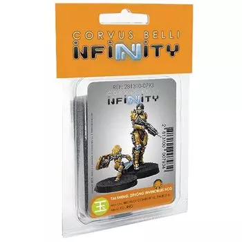 Infinity. Tai Sheng, Zyng Invincibles NCO (Breaker Rifle)