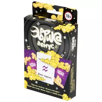 Эврика Венус