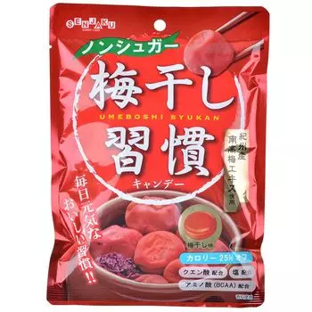 Карамель Senjaku: японская слива