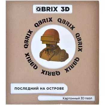 Картонный 3D-пазл "Последний на острове"