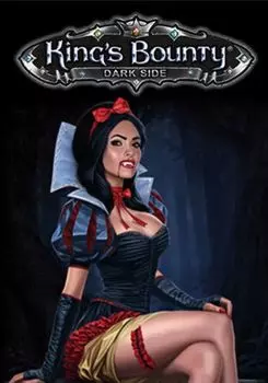 King's Bounty: Dark Side (для PC/Steamworks)