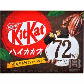 KitKat Little: Cocoa