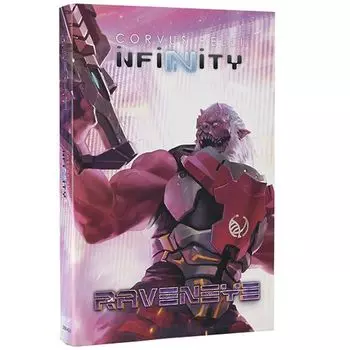 Книга Corvus Belli