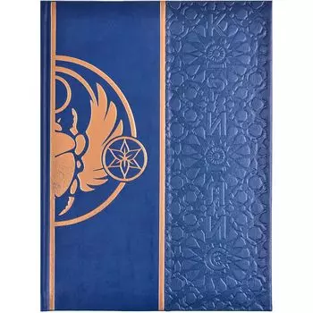 Книга Studio101