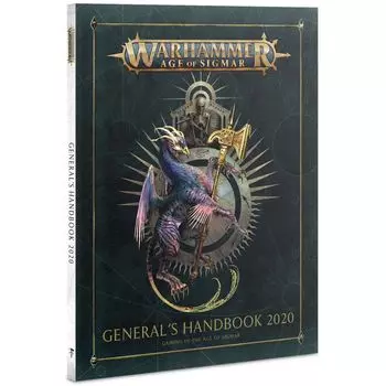 Книга Games Workshop