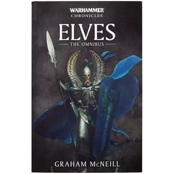 Книга Games Workshop