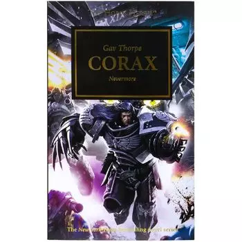 Книга Games Workshop