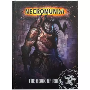 Книга Games Workshop