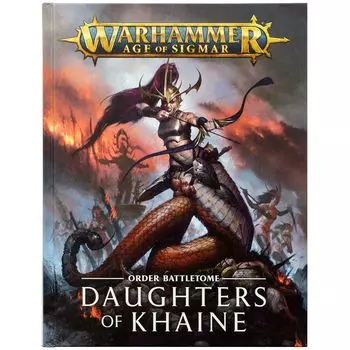 Книга Games Workshop