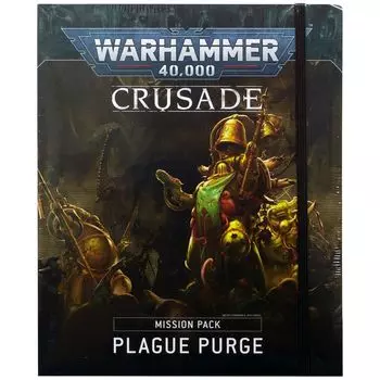 Книга Games Workshop