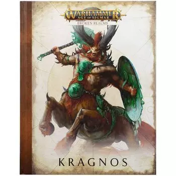 Книга Games Workshop