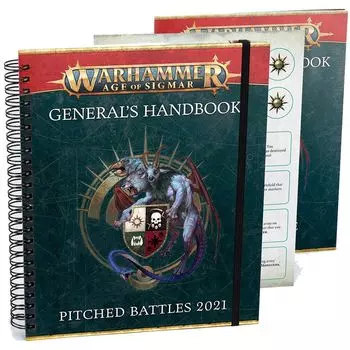 Книга Games Workshop