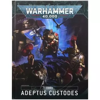 Книга Games Workshop