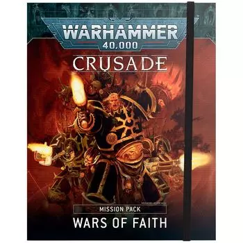 Книга Games Workshop