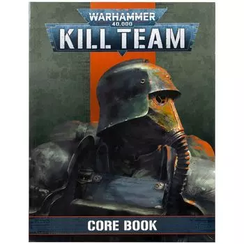 Книга Games Workshop