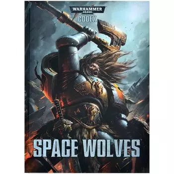 Книга Games Workshop