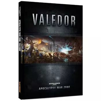 Книга Games Workshop