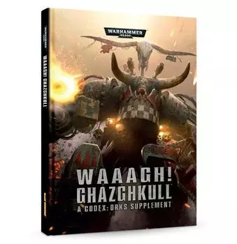 Книга Games Workshop