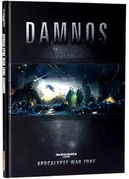 Книга Games Workshop