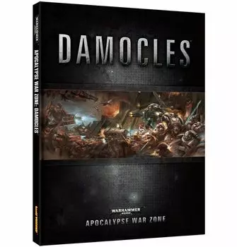 Книга Games Workshop