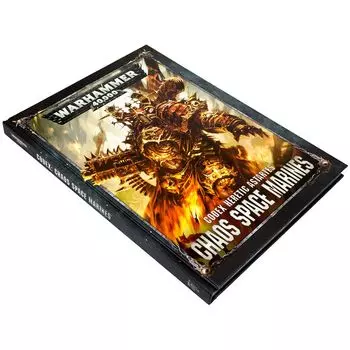 Книга Games Workshop