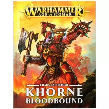Книга Games Workshop