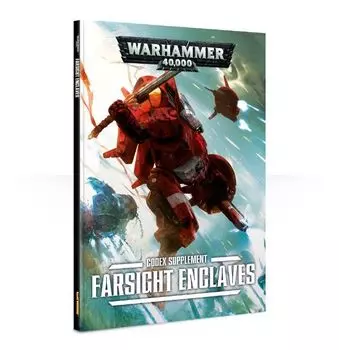 Книга Games Workshop